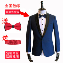 Costume homme en laine pour Quatre saisons - Ref 1565272 Image 69