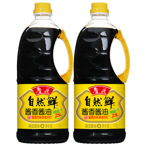 鲁花自然鲜酱香酱油2.1KG*2酿造酱油 经典酱香特级酱油煎炒烹炸拌