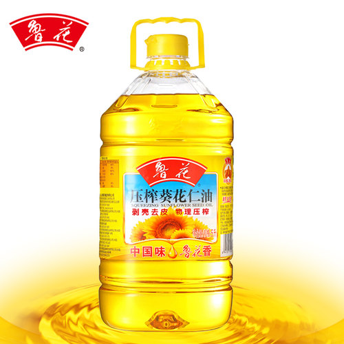 鲁花鲁花压榨葵花仁油