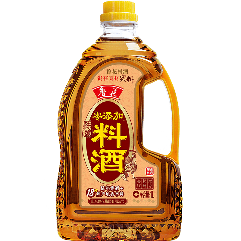 鲁花料酒黄酒香辛料陈酿