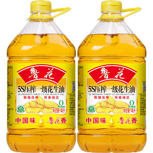 鲁花5s压榨一级花生油