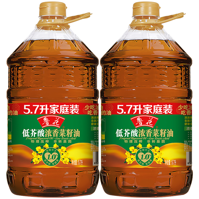 鲁花低芥酸浓香菜籽油物理压榨