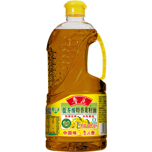【鲁花直销】 鲁花 低芥酸特香菜籽油900ml 非转基因 物理压榨