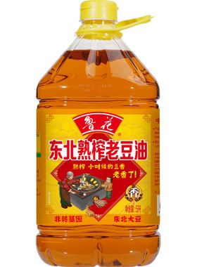 【鲁花直销】鲁花东北熟榨老豆油5L 食用油 粮油