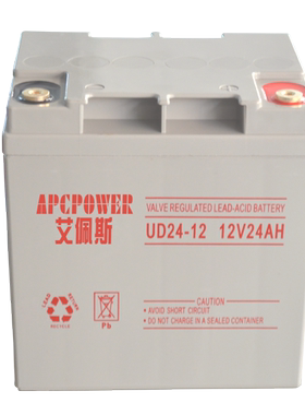 艾佩斯（APCPOWER）蓄电池UD24-12 艾佩斯12v24ah蓄电池现货供应