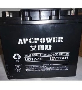 艾佩斯电池 APCPOWER UD17-12 艾佩斯12V17Ah铅酸UPS蓄电池