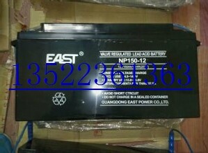 易事特NP150-12 易事特蓄电池12V150AH EPS/UPS专用铅酸蓄电池