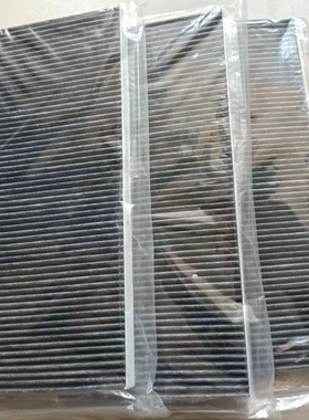 红岩杰狮新款金刚空调滤芯杰狮空调滤清器C500M500M100新金刚货车