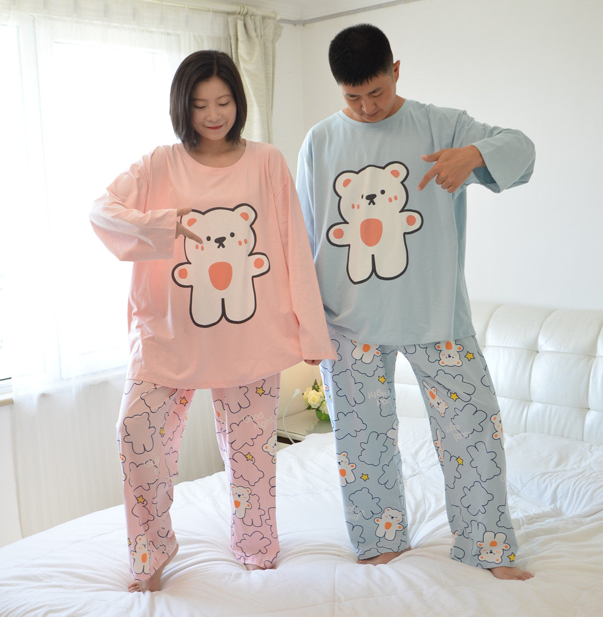 200斤加大码小熊情侣睡衣女男士长袖长裤秋季胖MM纯棉宽松家居服,女士内衣/男士内衣/家居服,睡衣/家居服套装,淘宝优惠券,粉丝福利购,淘宝优惠卷