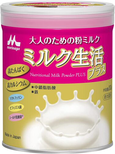 森永成人中老年奶粉高钙铁营养