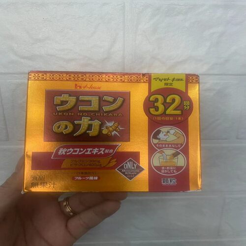 House姜黄之力姜黄素解酒