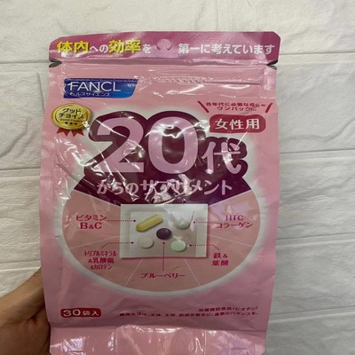 FANCL综合营养包多种维生素营养