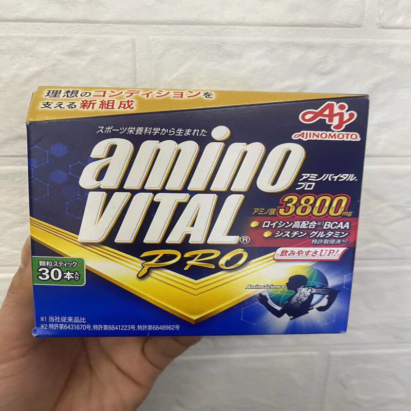 味之素氨基酸3600mg极限颗粒冲剂