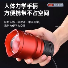 新款激光炮钓鱼灯头超亮大光斑变焦夜钓灯强光大功率蓝光灯诱鱼灯