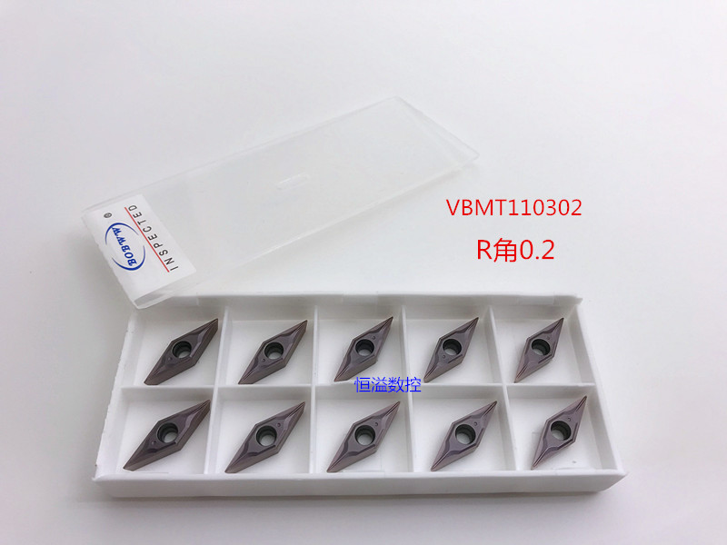 35度菱形小刀片VBMT11薄利多销