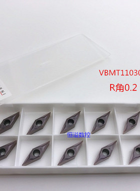 BOBWW 35度小刀片 VBMT110302-FM BB730 加工不锈钢 数控刀片