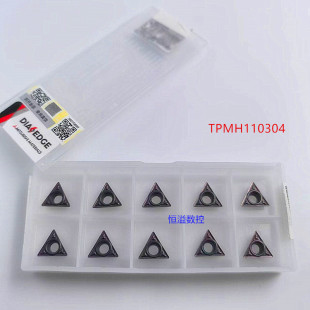 日本三菱 数控刀片 TPMH110304/08-MV VP15TF 加工不锈钢和钢件