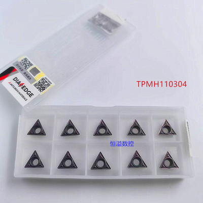 正品日本三菱TPMH11的三角厚片