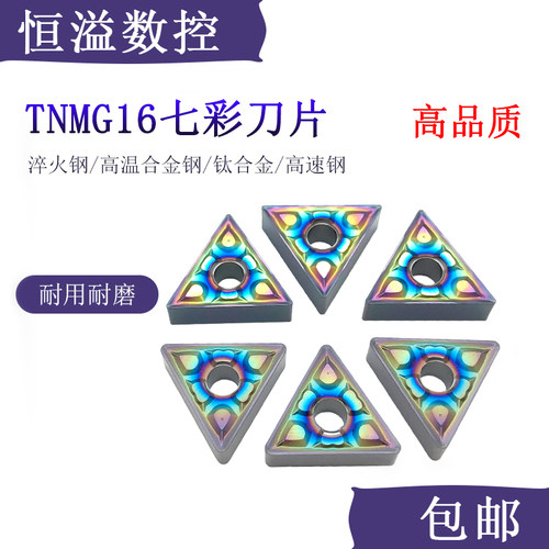 BOBWW车高硬度的材料薄利多销