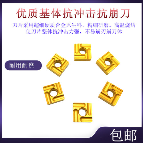 薄利多销粗车神器车钢件BOBWW