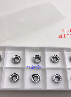 BOBWW R4圆刀片 RCGT0803MO-AK H011 加工铝、铜等非金属材料
