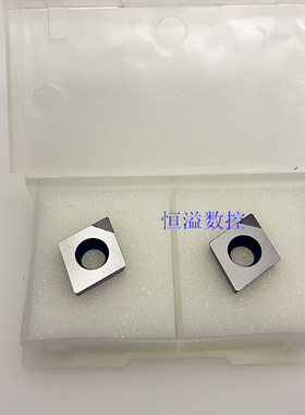 包邮/CCGT120404/钻石刀片/金刚石刀片/PCD刀片/氮化硼刀片/CBN刀
