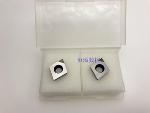 包邮/CCGT120404/钻石刀片/金刚石刀片/PCD刀片/氮化硼刀片/CBN刀