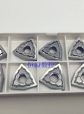 BOBWW WNMG080404/080408-HA H011 加工铝、铜等非金属材料