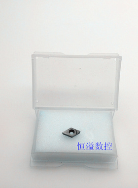 包邮/金刚石刀片/PCD/氮化硼刀片/CBN/DCGT070204