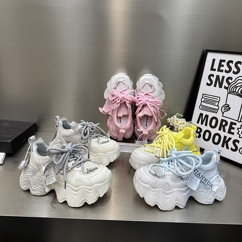 波浪变色底透气厚底老爹鞋女