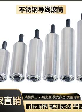 不锈钢导线柱滚筒绞线机