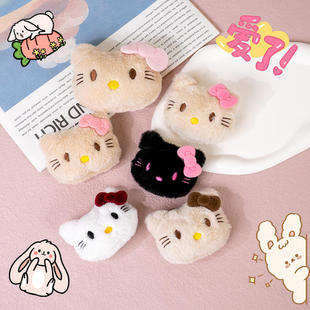 black pink黑粉配色毛绒kitty毛绒挂件包包衣服挂饰胸针钥匙扣