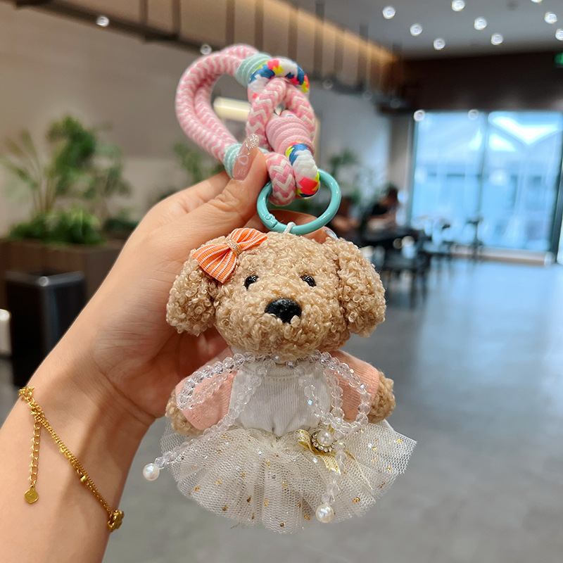 卡通毛绒贵宾犬纱裙钥匙扣新款可爱小狗公仔包包挂饰呆萌玩偶挂坠