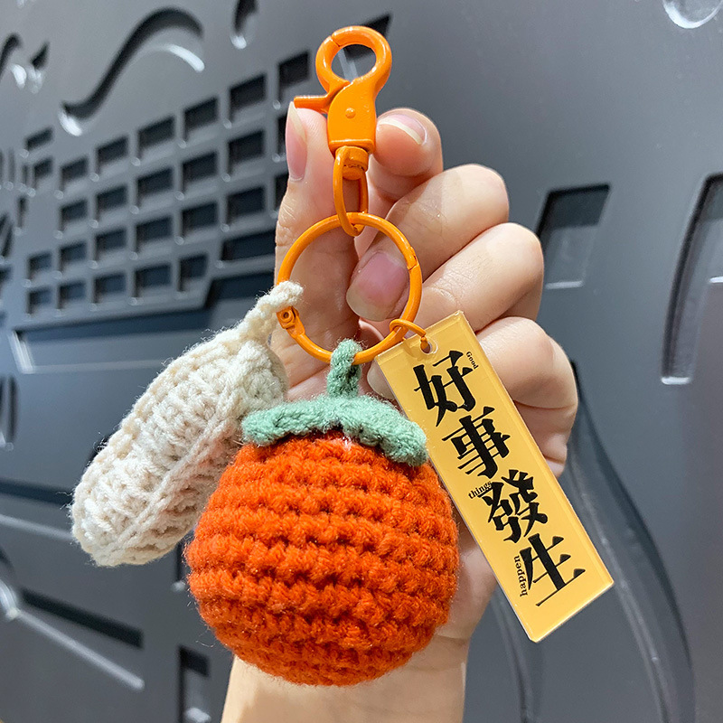 创意毛绒好事发生钥匙扣可爱精致情侣汽车钥匙链书包挂件礼品