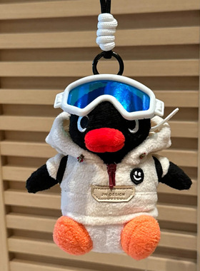创意搞怪pingu“面包企鹅”毛绒小公仔玩偶娃娃可爱包挂件钥匙扣