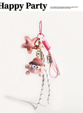 美拉德星星miu包包小众挂件ins登山绳钥匙扣挂绳挂饰装饰挂饰礼物