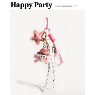 美拉德星星miu包包小众挂件ins登山绳钥匙扣挂绳挂饰装饰挂饰礼物