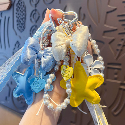 手工diy串珠钥匙扣挂件miu系少女心蝴蝶结包包挂饰汽车钥匙链配饰