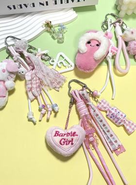 秋冬可爱拖鞋吱吱叫配饰挂件kitty猫爱心包包挂饰手机链钥匙扣