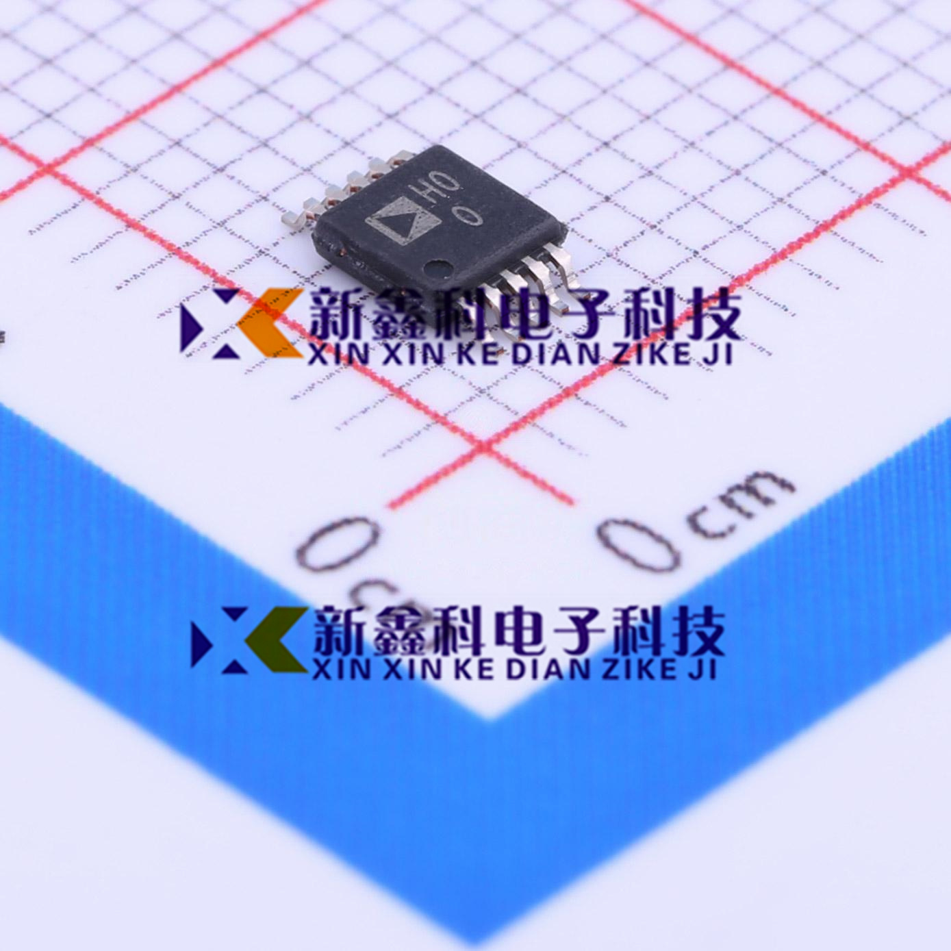 全新原装正品AD8250ARMZ丝印H00贴片MSOP-10运算放大器集成IC芯片