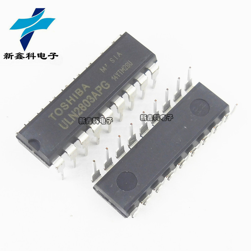 ULN2803 ULN2803APG DIP-18 达林顿晶体管 驱动IC 全新现货