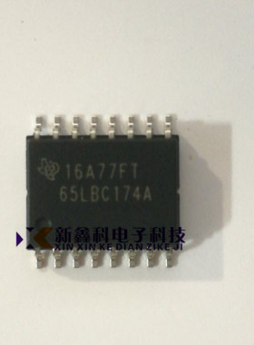 SN65LBC174A16DWR 65LBC174A SOP16 驱动器IC 全新原装