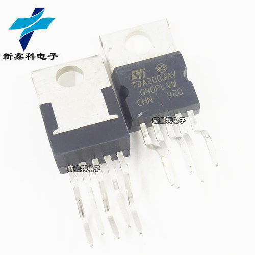 TDA2003AV TDA2003 TO-220  音频IC 音频放大器 ST 全新现货