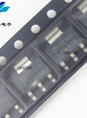 MIC39100 MIC39100-3.3WS SOT-223-3 PMIC-线性稳压器 全新原装