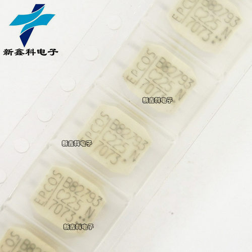 EMC数据线信号线扼流圈 B82793C0225N265 0.5A 750V 2.2mH 2200uH