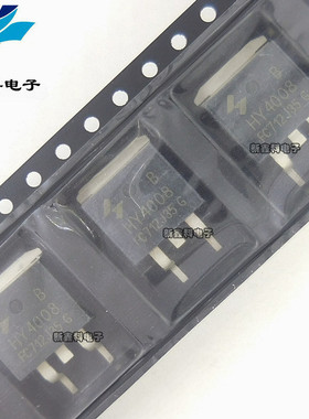 HY4008 HY4008B TO-263 80V200A HY后羿 可代替SUM60030E