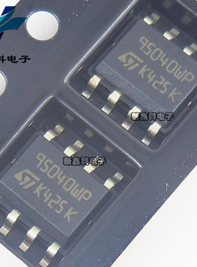 M95040-WMN6TP M95040 丝印95040WP 封装SOP-8 存储器芯片