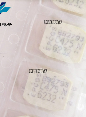 B82793C475N265 共模电感 滤波器 EPCOS 全新现货