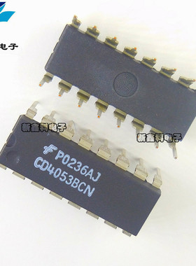 CD4053BCN CD4053 DIP-16 三组二路模拟开关 全新现货