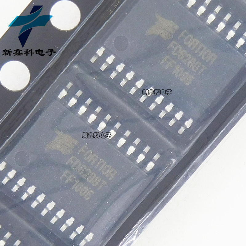 FD6288T FD6288 TSSOP-20 常用航模电调芯片250V 三相栅极驱动器